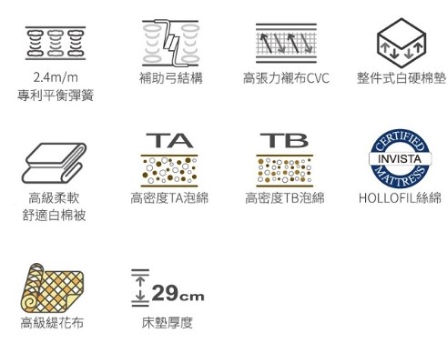 金黃茉莉
