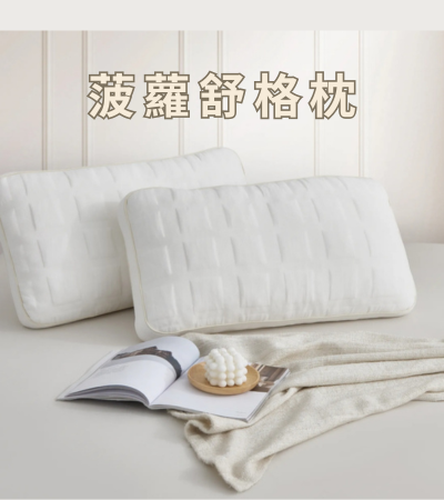 菠蘿舒格枕