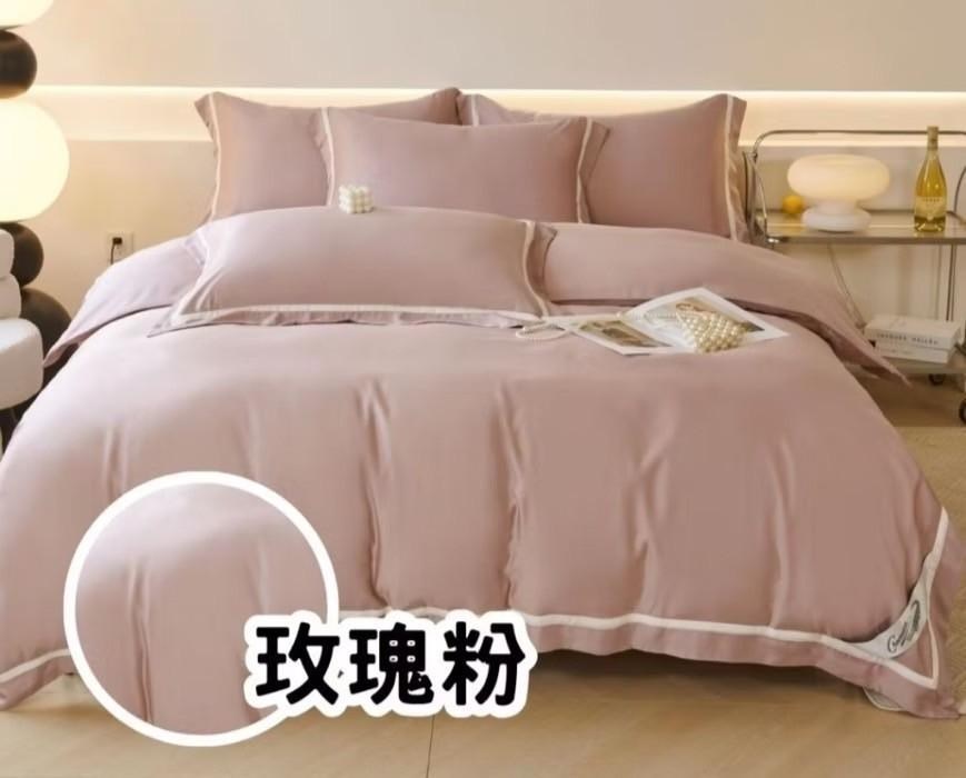 鱷魚牌100支玫瑰粉