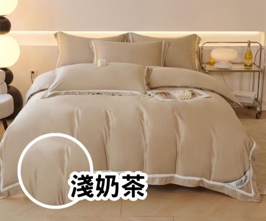 鱷魚牌100支淺奶茶