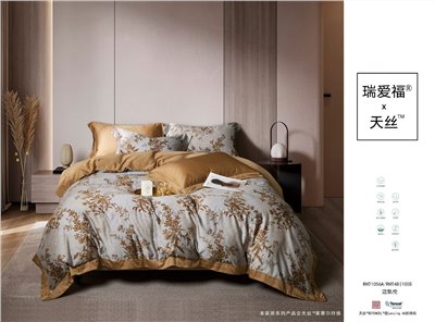 100天絲翅膀款 邁凱倫