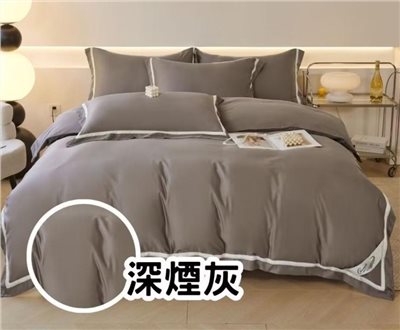 鱷魚牌100支深煙灰