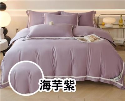 鱷魚牌100支海芋紫