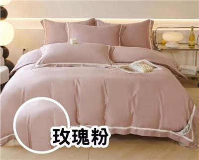 鱷魚牌100支玫瑰粉