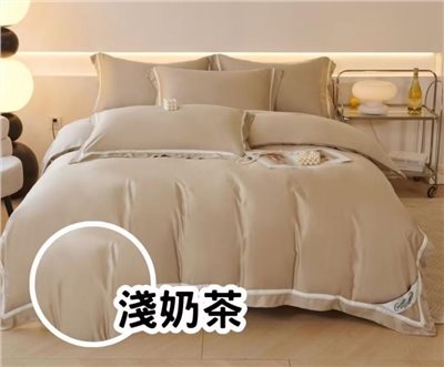 鱷魚牌100支淺奶茶